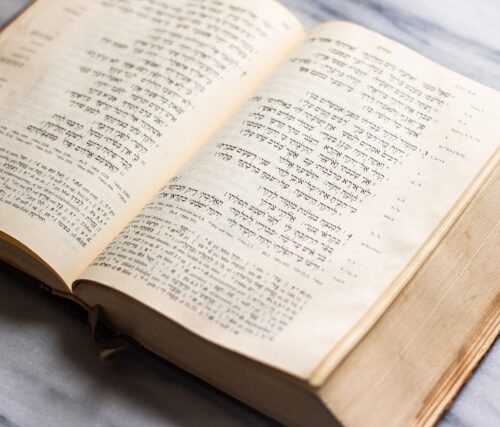 Hebrew scriptures
